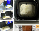 瞎玩出來的《歡樂捲捲餅乾麵包》的食譜步驟2照片