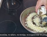 Φωτογραφία βήματος 2 της συνταγής Μύδια Γεμιστά