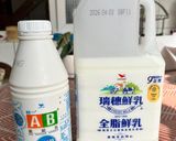桂蜜優格的食譜步驟1照片