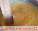 รูปขั้นตอนการทำที่ 3 ของ สับปะรดกวนแบบง่ายๆ