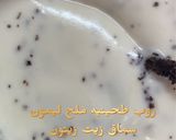 صورة لخطوة 4 من وصفة مسخن دجاج