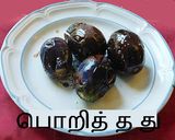 கத்திரிக்காய் மசாலா கறி (bagaara bain) ரெசிபி ஸ்டேப் 3 புகைப்படம்