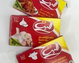 عکس مرحله 3 از دستور آش رشته مجلسی 🍲