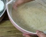 รูปขั้นตอนการทำที่ 4 ของ เค้กกล้วยน้ำว้านึ่ง