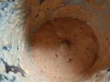 নো-অয়েল ডাব ফিশ কারি(No-oil daab fish curry recipe in Bengali)