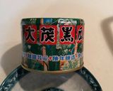 瓜仔排骨湯 簡單2步驟！的食譜步驟4照片