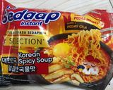 Foto langkah ke 1 dari resep Midog (mie endog).