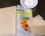 Japanese Soldier Helmet-Fried Dumplings recipe step 1 photo