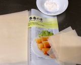 A picture of step 1 of Japanese Soldier Helmet-Fried Dumplings.