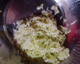 लौकी मुठिया (lauki muthiya recipe in Hindi) रेसिपी चरण 1 फोटो