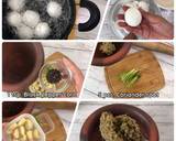  Braised Pork Belly & Eggs Thai Kai Palo |ThaiChef Food recipe step 1 photo