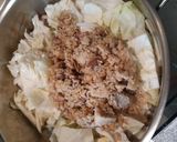 筍子肉粽粥的食譜步驟4照片
