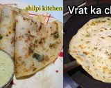 A picture of step 1 of Vrat ka chilla.