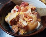 A picture of step 1 of Chestnut Chicken Pot 栗子炆雞.
