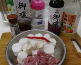 【御釀滷煮入味】和風滷蘿蔔的食譜步驟1照片