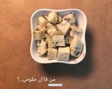 صورة لخطوة 1 من وصفة ساندويش بحمسة جبنة حلوم