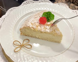 Foto del paso 15 de la receta: Pastel con crema de almendras y mascarpone (Cake with almond cream and mascarpone)