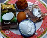 ห่อหมกปลา วิธีทำสูตร 1 รูป