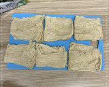 素蒲燒鰻（豆皮料理）的食譜步驟1照片