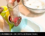 潮汕菜頭圓的食譜步驟3照片