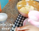 A picture of step 6 of Butter Cake (Moist and Tender, Made in a Convection Oven).