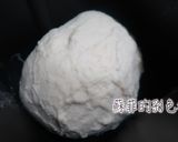 『原味鮮奶小貝果』簡單又可愛的早餐、點心的食譜步驟2照片