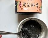 A picture of step 2 of Blanched Water Spinach with Black Sesame Sauce (Vegan).