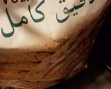 صورة لخطوة 2 من وصفة بيون بالعدس الاحمر و البطاطا الحلوة