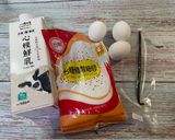 日式昭和焦糖烤布丁的食譜步驟1照片