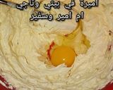 صورة لخطوة 2 من وصفة قاطو ليسكيمو بريستيج ذوق راقي