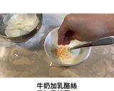 焗烤白醬千層馬鈴薯的食譜步驟2照片