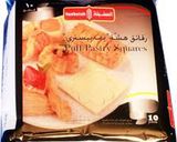 صورة لخطوة 1 من وصفة ميل فاى