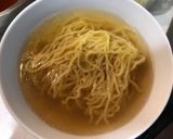 A picture of step 14 of Ramen 〜Shio-Tonkotsu〜.