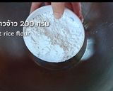 รูปขั้นตอนการทำที่ 1 ของ กล้วยทอด สูตรใส่ถั่วลิสง กรอบ อร่อย