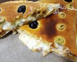 صورة لخطوة 7 من وصفة Pizza calzone بيتزا كالزون الايطالية
