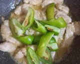 Foto langkah ke 2 dari resep Tumis Ayam Cabe Gendot.