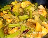 চিংড়ি মাছ দিয়ে কুমড়ো ও পুঁইশাকের ঘন্ট রেসিপি ধাপ - 4 ছবি