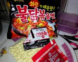 Foto langkah ke 1 dari resep Samyang Ramen.