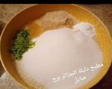 صورة لخطوة 2 من وصفة مقرووط اللوز يشهي وبنين