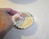 無奶無蛋無麵粉米鹹塔的食譜步驟5照片