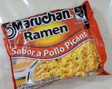 Foto del paso 2 de la receta: Ramen completo y nutritivo