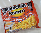 Foto del paso 2 de la receta: Ramen completo y nutritivo
