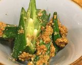 A picture of step 5 of Okura with sesame :).