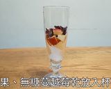 蔓越莓蘋果氣泡飲，勁涼爽酷新口感！富含纖維質的氣泡水教你做！的食譜步驟2照片
