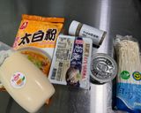 十三香金針菇豆腐燒的食譜步驟1照片