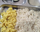 दाण्याच्या कुटाचे लाडू(danyachya kutache ladoo recipe in marathi) रेसिपी स्टेप 1 फोटो 
