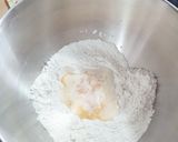 牛角麵包的食譜步驟1照片