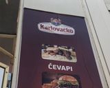 A picture of step 7 of Ćevapi.