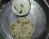 வரகு அரிசி மிளகு பொங்கல்(Millet pepper Pongal) ரெசிபி ஸ்டேப் 3 புகைப்படம்