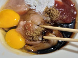 887. Ayam Teriyaki (Resto & Rumahan)